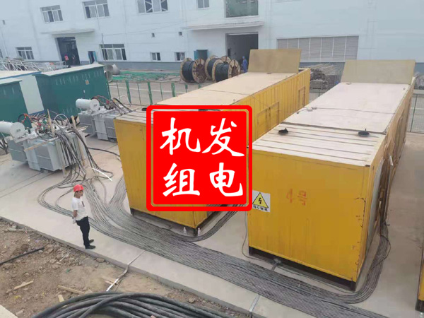 赞皇发电机租赁必备常识