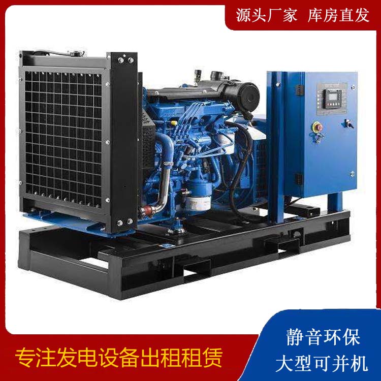 赞皇出租发电机 潍柴发电机一定要预防通风管道的堵塞和灰尘