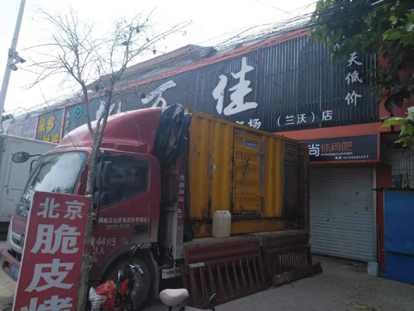 赞皇出租发电机-汽油发电机油耗怎么计算