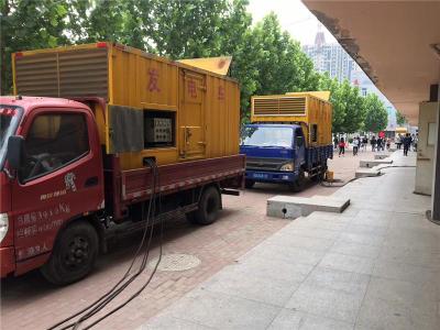 赞皇是否需要给柴油发电机安装保护装置