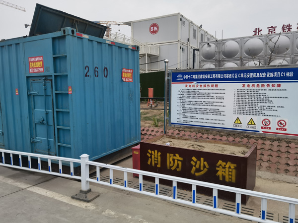 赞皇发电机租赁-电缆长度过长会对 100KW 发电机造成哪些影响？