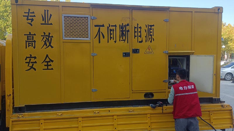 赞皇柴油发电机组和UPS电源配合使用时,如何避免切换过程中的电力中断?